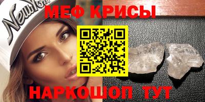 ешки Дубна