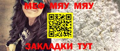 хмурый Заволжье