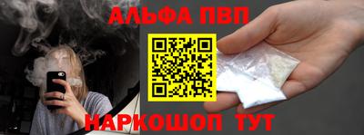 ешки Дубна