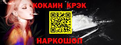 гидропоника Донской