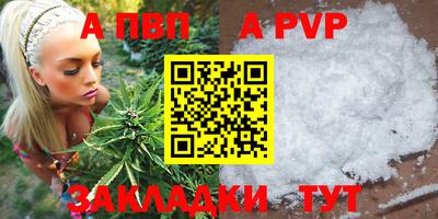 ешки Дубна