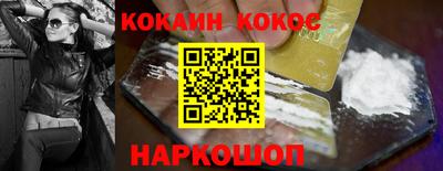 ECSTASY Заводоуковск