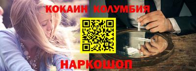 ECSTASY Заводоуковск
