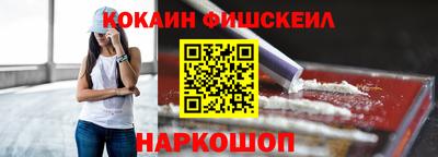 ешки Дубна