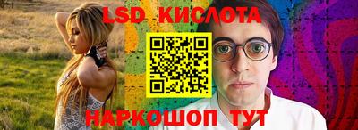 ECSTASY Заводоуковск