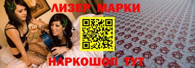 гидропоника Донской