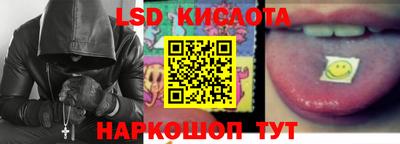 первитин Донецк