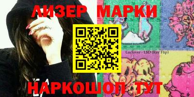 гидропоника Донской