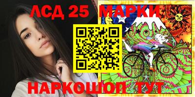 кокаин колумбия Жуковский