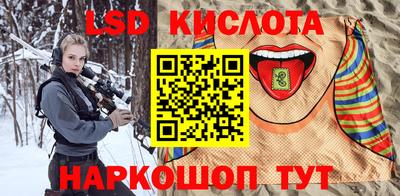 гидропоника Донской