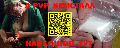 ECSTASY Заводоуковск