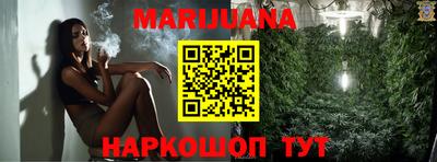 гидропоника Донской