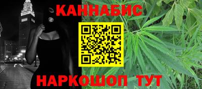 хмурый Заволжье
