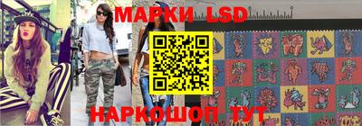 ешки Дубна