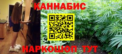 первитин Донецк