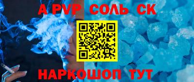 хмурый Заволжье