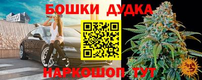 кокаин колумбия Жуковский