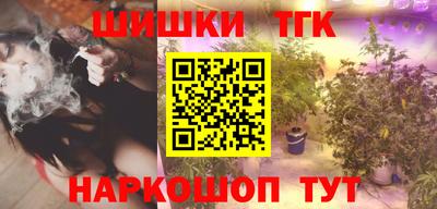 ECSTASY Заводоуковск