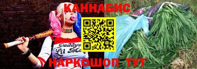 гидропоника Донской