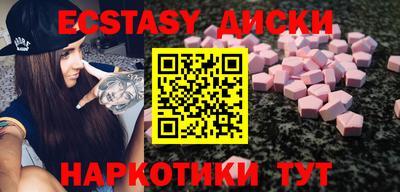 индика Усть-Илимск