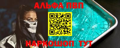 ешки Дубна