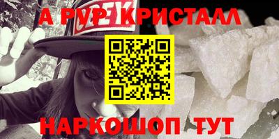 кокаин колумбия Жуковский