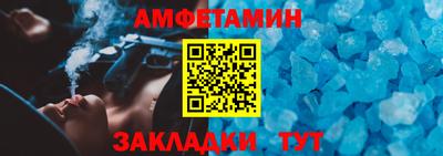хмурый Заволжье