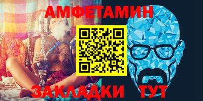 хмурый Заволжье