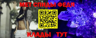 ешки Дубна