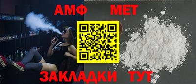 ешки Дубна