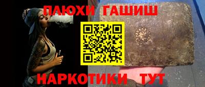 первитин Донецк