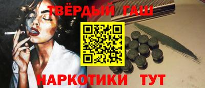 гидропоника Донской