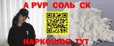 хмурый Заволжье