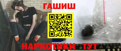 кокаин колумбия Жуковский