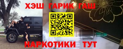 бошки Усть-Джегута