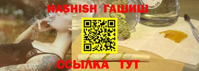 хмурый Заволжье