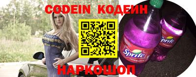 гидропоника Донской