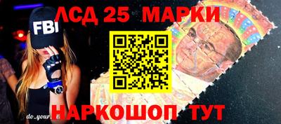 первитин Донецк