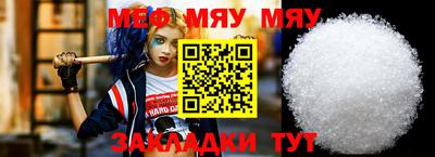 ешки Дубна